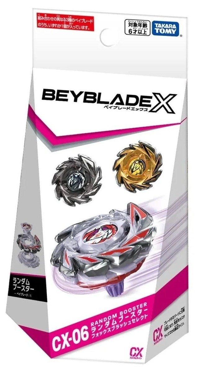 Takara Tomy Beyblade X CX-06 01 FoxBrush J9-70GR 