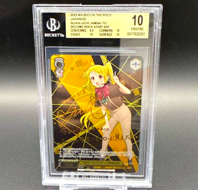 BGS 10 Weiss Schwarz Bocchi The Rock Nijika Ijichi Signed BTR/W107