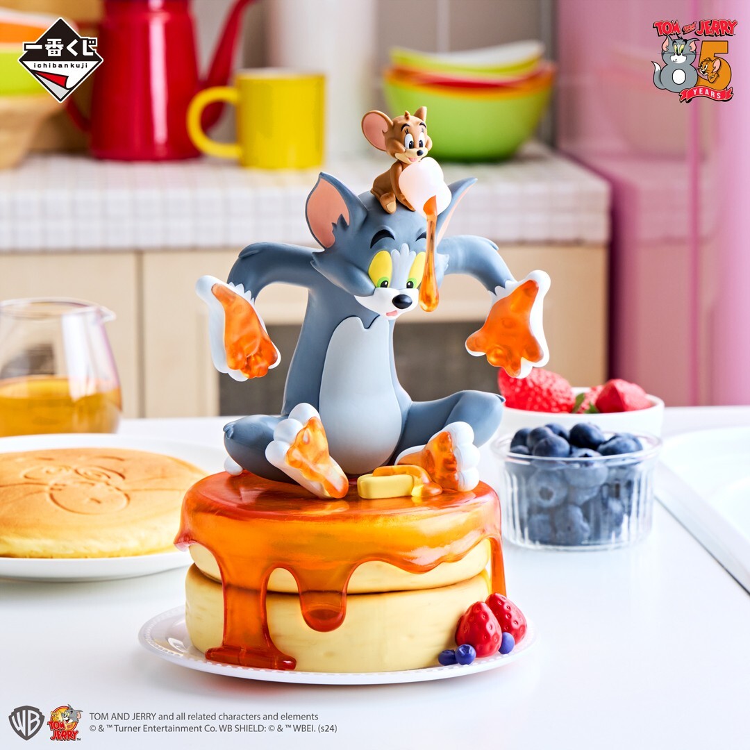 Japan Authentic Ichiban Kuji Yummy Funny House Tom and Jerry
