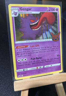 Pokémon Gengar [Holo] (Trick or Trade Halloween) 057/198 TCG Rare