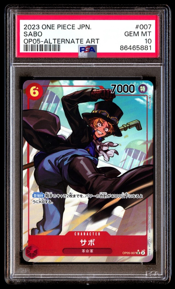 PSA 10 Gem Mint Sabo OP05-007 Awakening of the New Era Japanese
