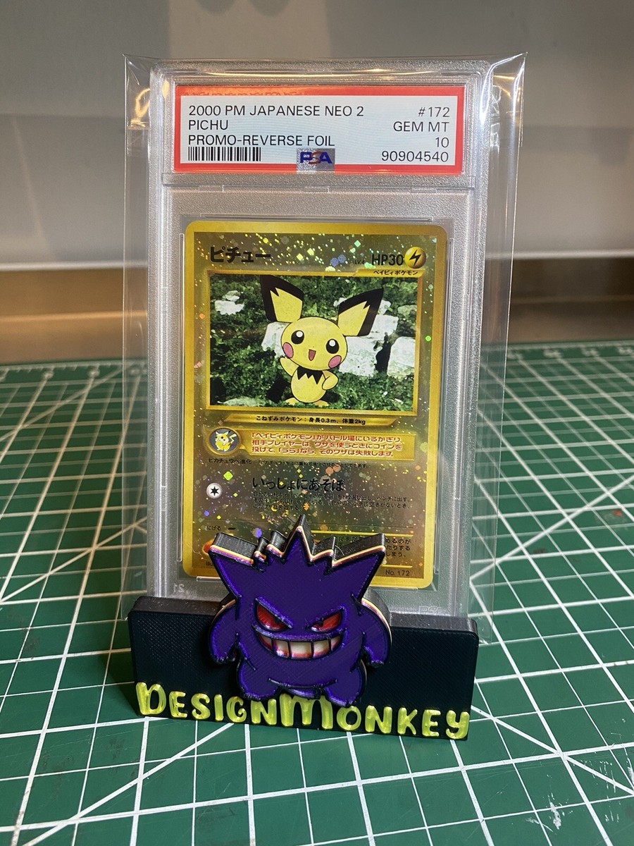 Pichu #172 PROMO PSA 10 (2000 P.M. Japanese Neo 2) | eBay