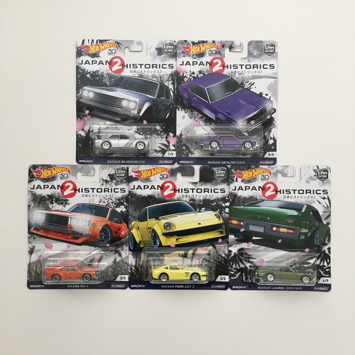 Hot Wheels Premium Car Culture Japan Historics 2 JDM JH2