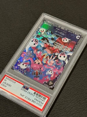 PSA 10 Perona 2024 OP06-093 Flagship Event Prize Japanese Promo