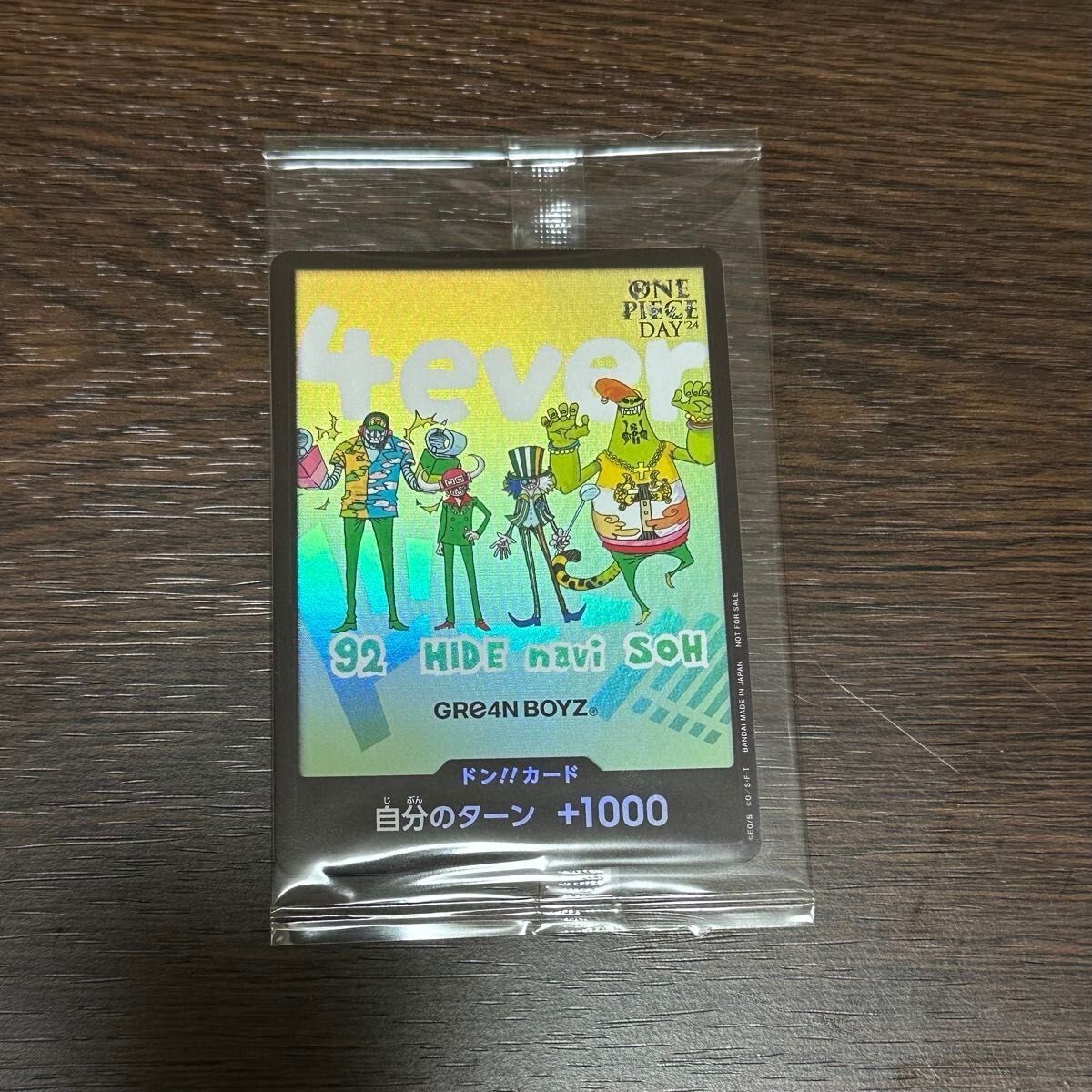 Don !! Card Gre4n BOYZ 4ever ONE PIECE Day 2024 Promo ONE PIECE