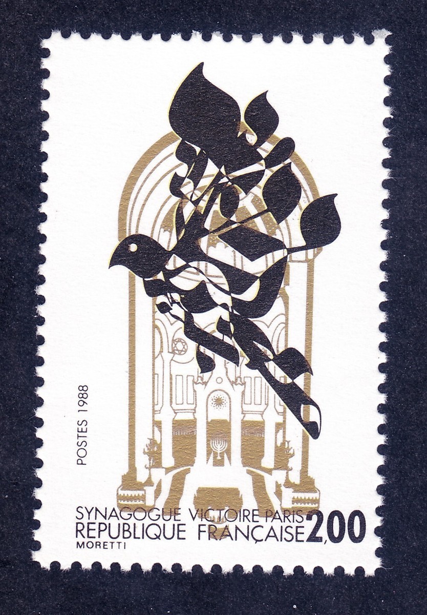 France 2100 MNH 1988 Great Synagogue - Rue Victoire - Paris Issue