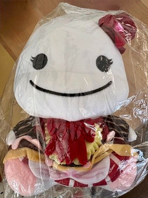 Bigo Live Official Pink Dino Bi-chan Plush Toy Valentine's Day