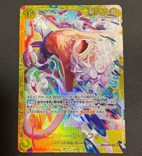 Monkey.D.Luffy EB04-061 Prices | One Piece Japanese Extra Booster