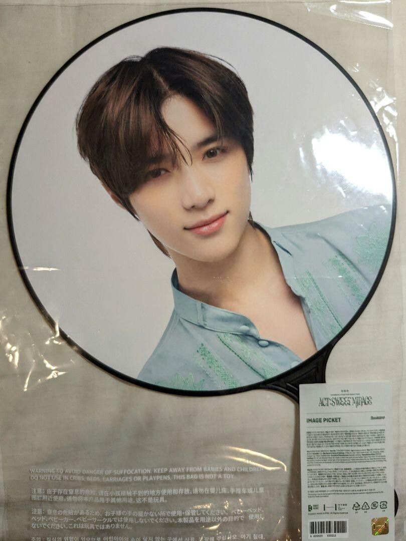 TXT Beomgyu ACT SWEET MIRAGE official Image Picket TOMORROW X