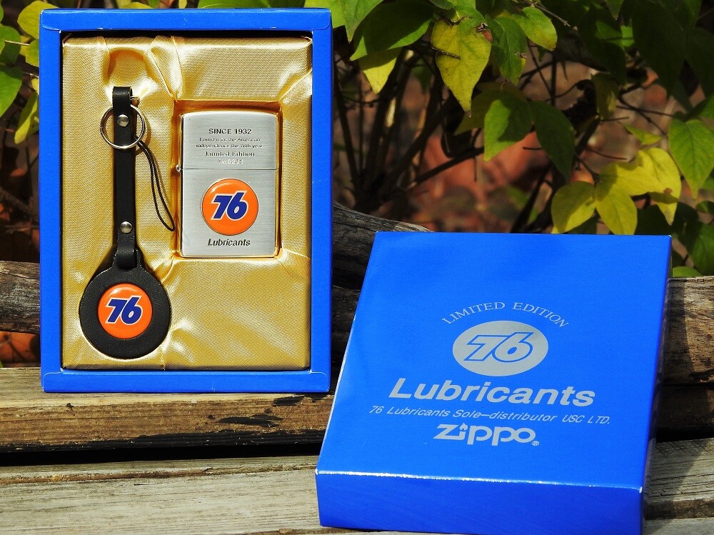 Japanese Limited Edition Union 76 Lubricants Zippo Lighter