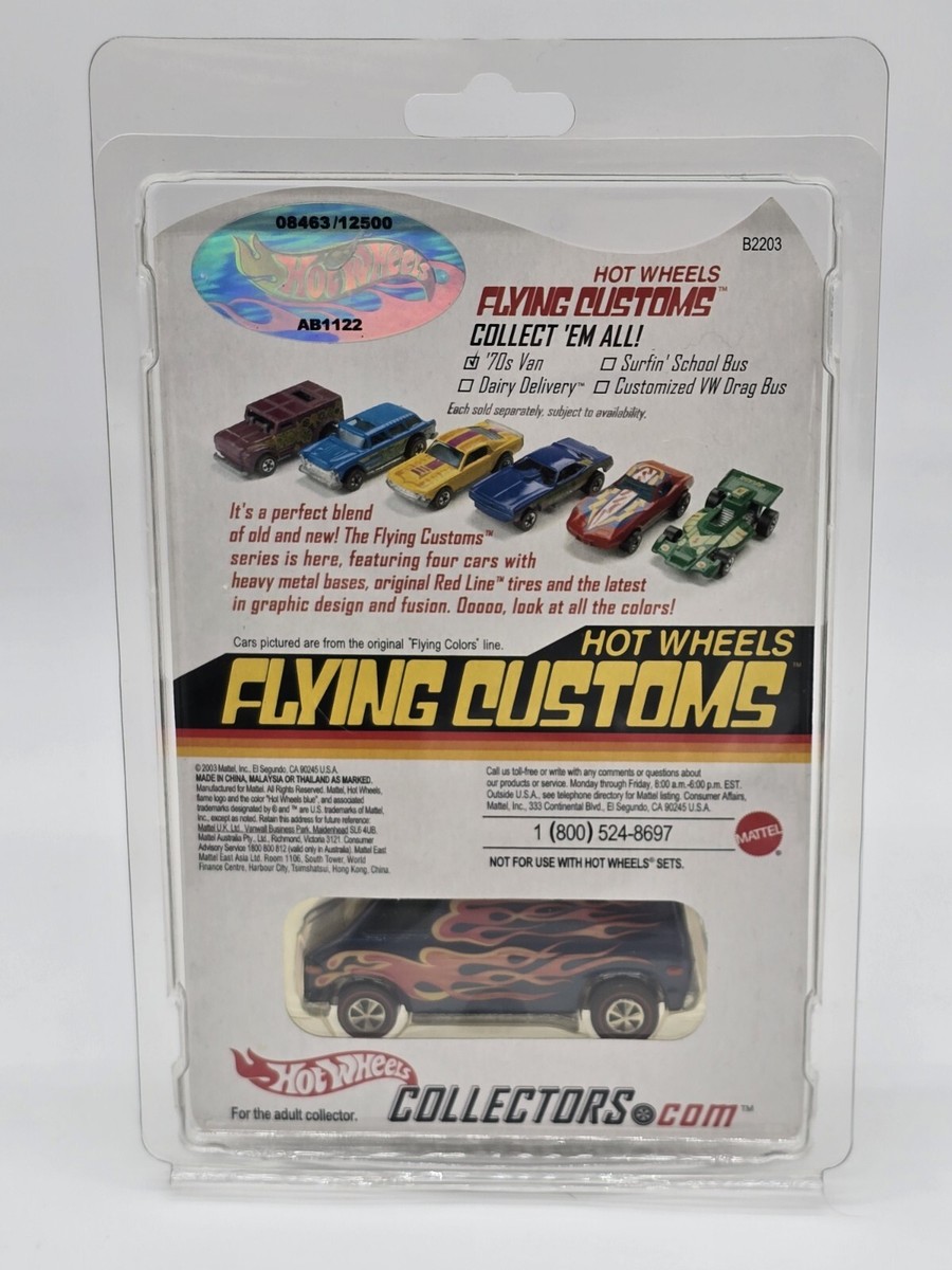 Hot Wheels RLC - Flying Customs - '70s Super Van - #10178/12500 | eBay