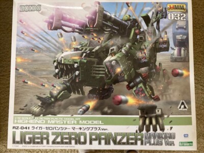 KOTOBUKIYA ZOIDS RZ-041 Liger Zero Panzer 1/72 scale Model Kit | eBay