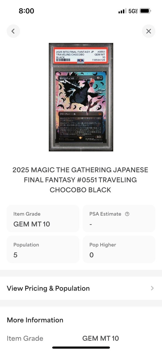 MTG Traveling Chocobo (Black Neon Foil) (Japanese) 0551 - PSA Gem