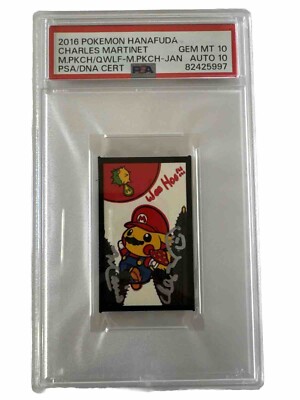 ULTRA RARE 2016 Pokemon Hanafuda Charles Martinet Mario Pikachu