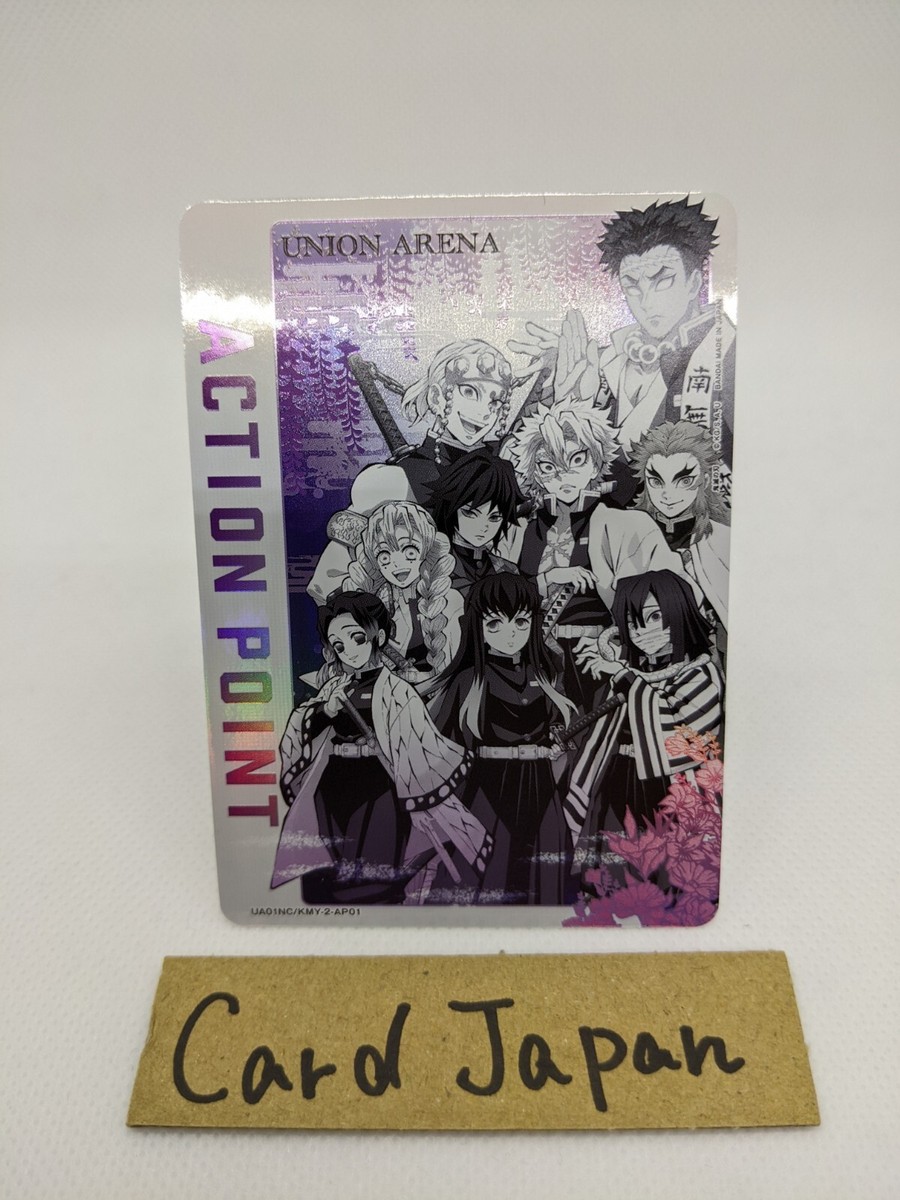 Demon Slayer Pillar UA01NC/KMY-2-AP01 Action Point UNION ARENA