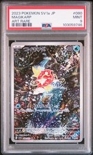 Magikarp 080/073 Sv1a: Triplet Beat Holo (Japanese) for sale