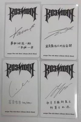 Aespa Rich Man ppmq POPMERCH A ver. Chinese Back Official