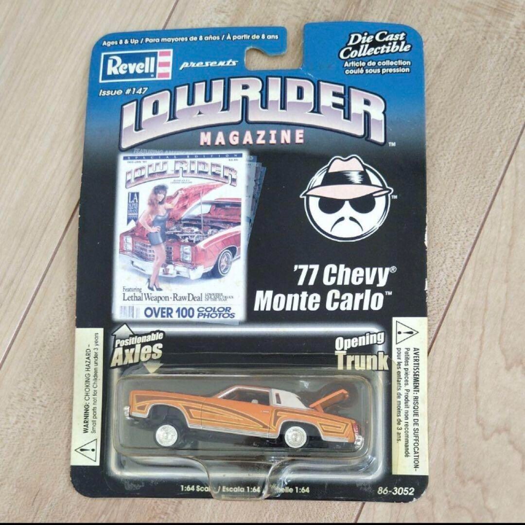 ミニカー Revell Lowrider Transporter Revell Lowriders Transporter
