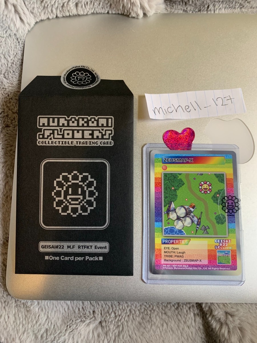Takashi Murakami GEISAI #22 Flower Collectible Trading Card Opened