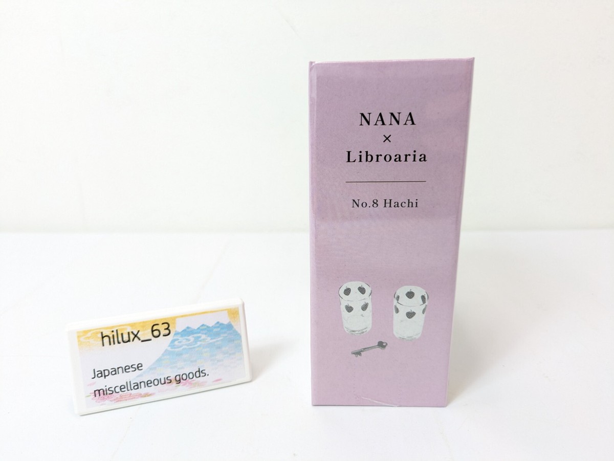 NANA Libroaria No.8 eau de parfum EDP 50ml 1.7 oz collaboration