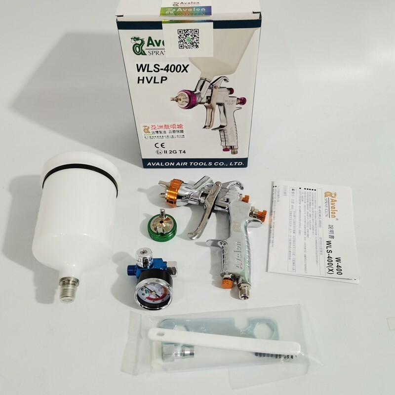 AVALON Spray Gun Wls400X 1.4Nozzle Oil Water-Based Varnish