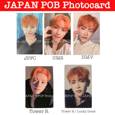 ATEEZ GOLDEN HOUR : Part.1 Japan POB Photocard JPFC UMS Tower R