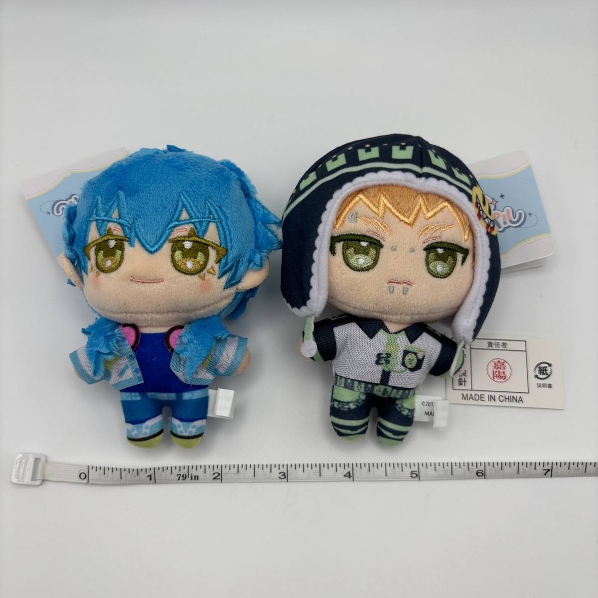 NITRO CHiRAL 20th anniversary DRAMAtical Murder Plush Mascot Aoba