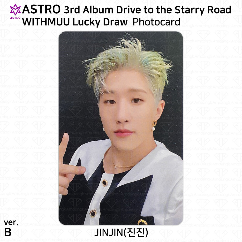 ASTRO 3rd Album Drive to the Starry Road WITHMUU Lucky Draw