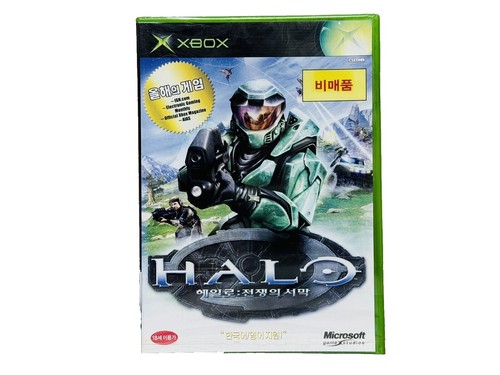 Blinx The Time Sweeper Keychain Figure Microsoft 2002 ‎Xbox Toy