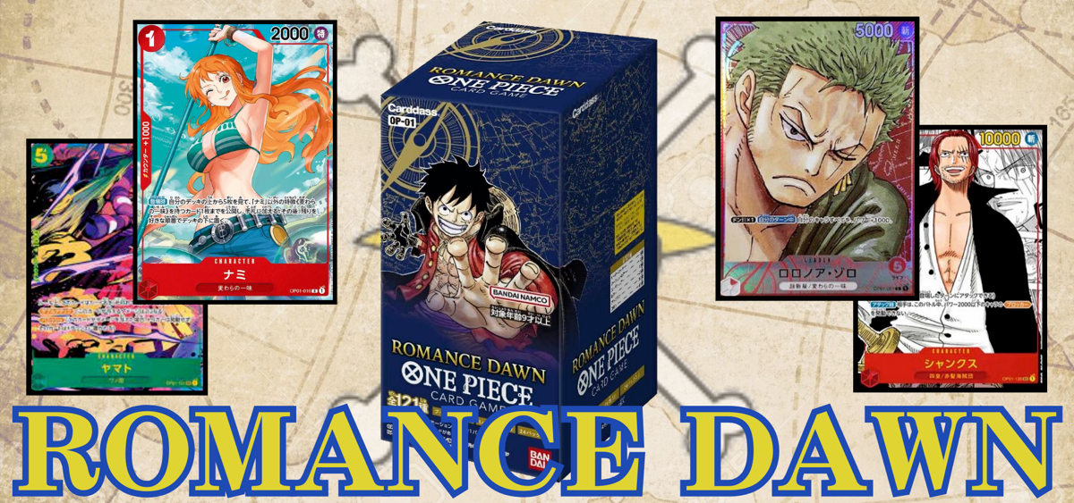 ONE PIECE Card Game Extra Booster EGGHEAD CRISIS EB04 Box Japan