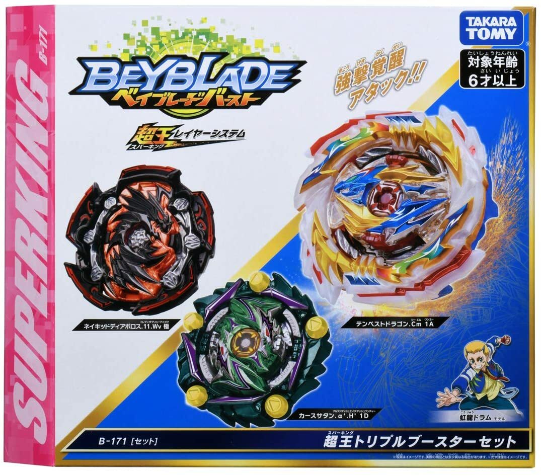 B-171 Beyblade Burst Superking Triple Booster Set Tempest Dragon