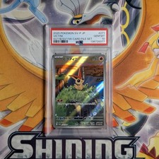 Victini #271/SV-P Prices | Pokemon Japanese Promo | Pokemon Cards