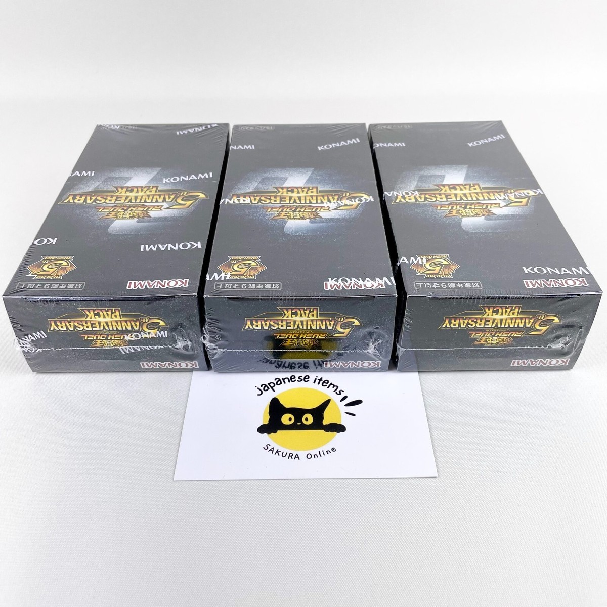 Yu-Gi-Oh Rush Duel 5th Anniversary Pack x3 Box Sealed Official