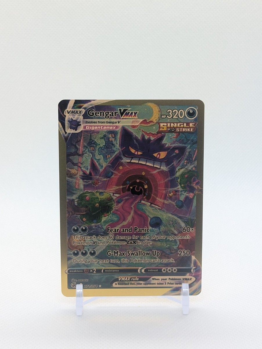 ゲンガー VMAX 271/264 PSA9 英語版 ポケモンカード Gengar Vmax