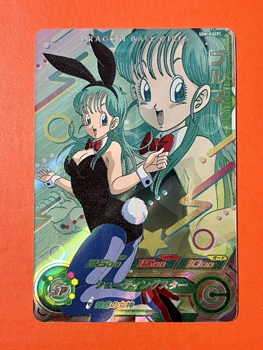 Bulma Playboy Bunny Super Dragon Ball Heroes CP Card UGM10-GCP1