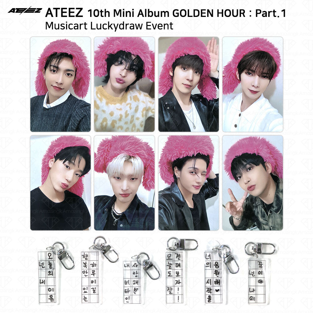 ATEEZ 10th Mini Album Golden Hour Part.1 Musicart Lucky Draw