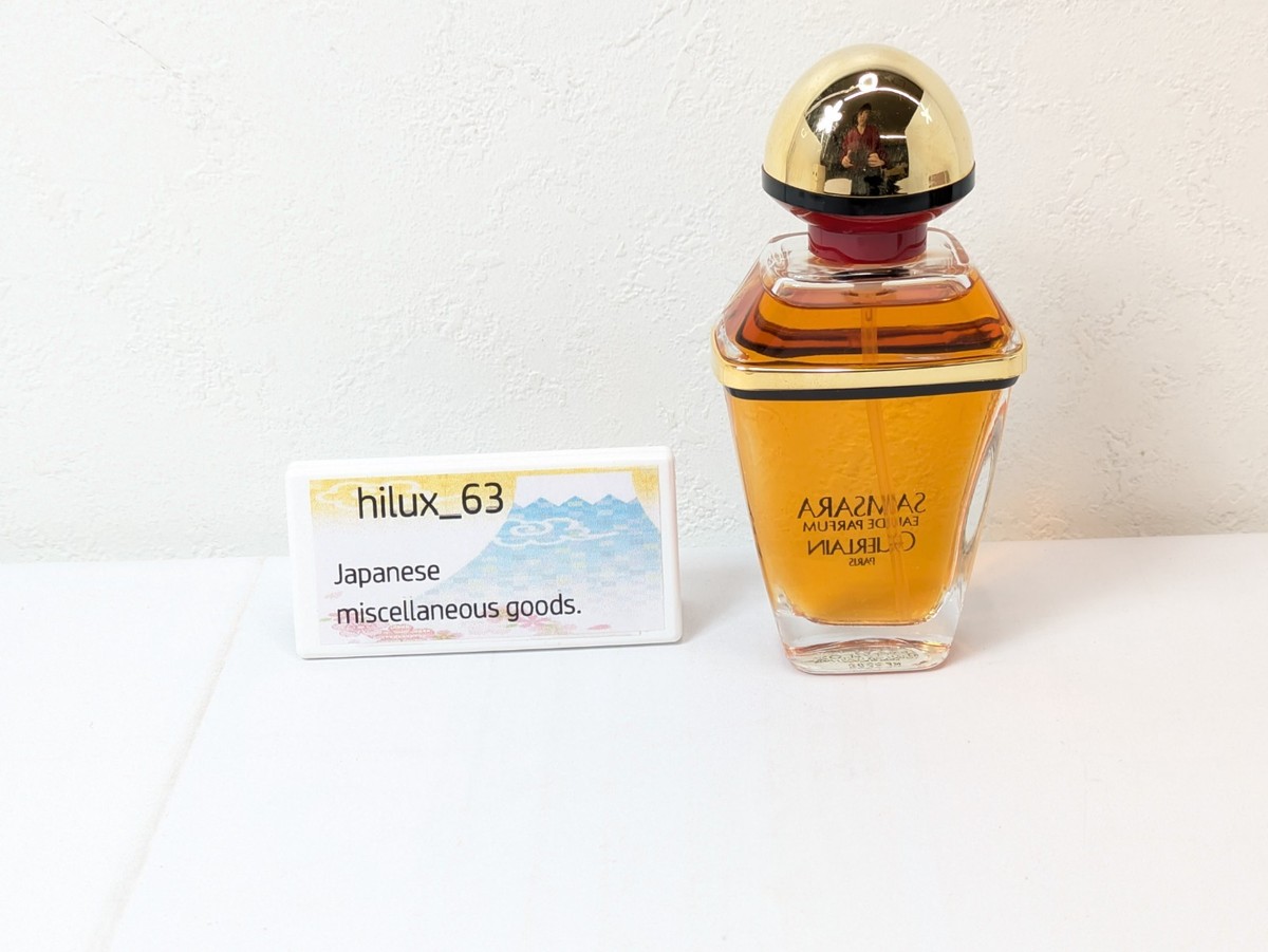 Guerlain Samsara Eau de Parfum 1.7OZ 50ml Vintage Perfume Origina