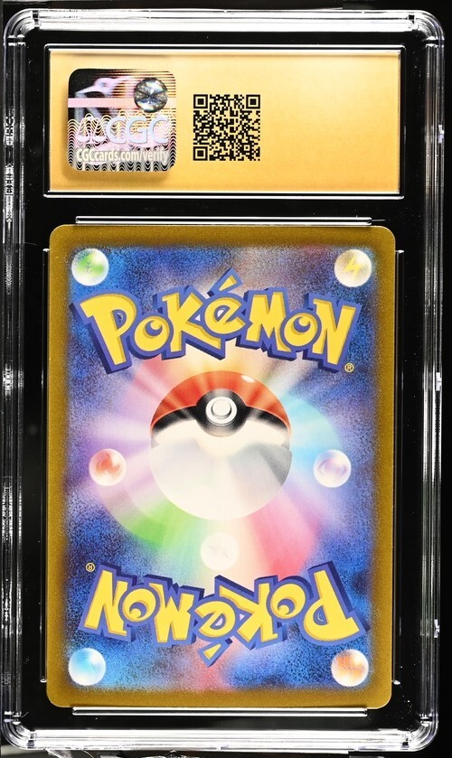 CGC Pristine 10 Ivysaur 002/032 2023 Japanense Pokemon Game