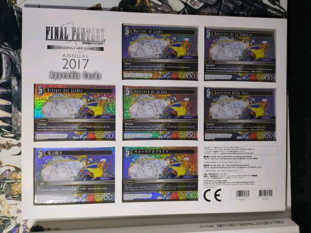 Final Fantasy TCG Annual 2017 Book And Promos | eBay