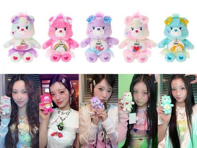 ILLIT JAPAN POP UP Care Bears MD official Stuffed toy Mascot charm