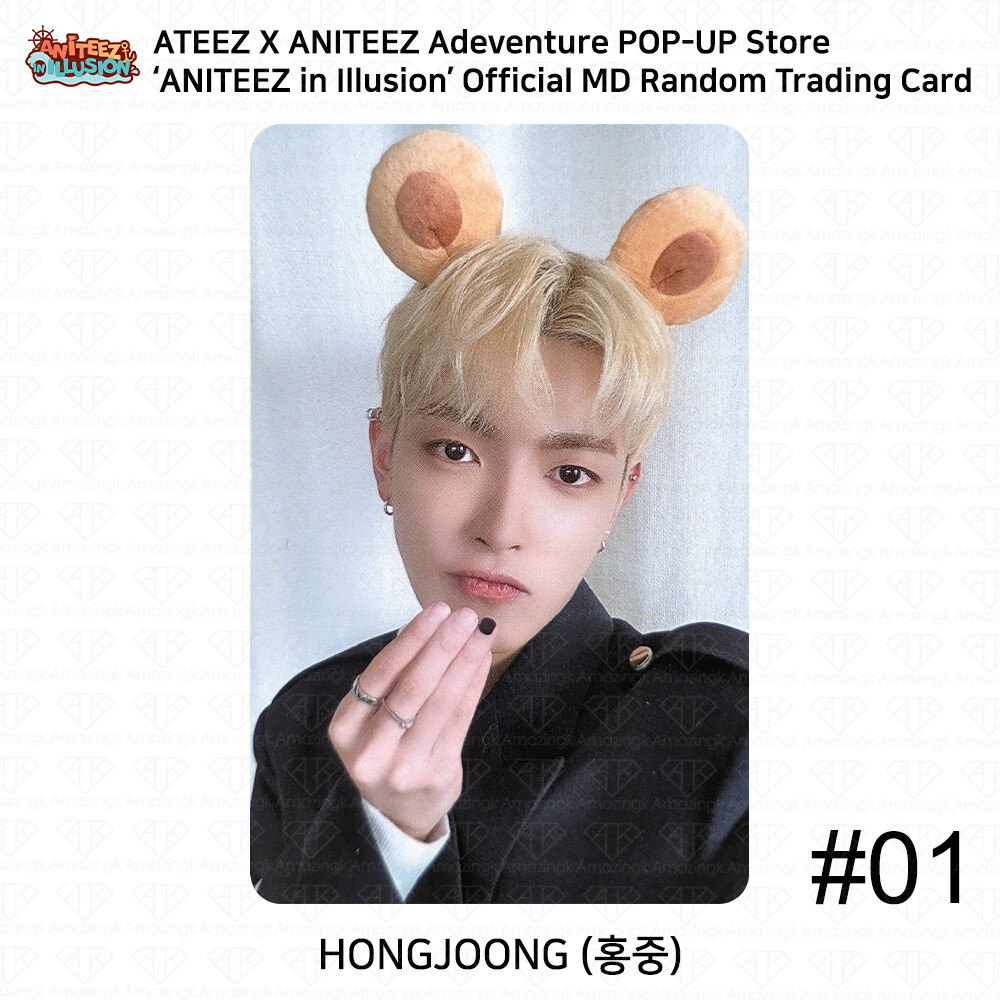 ATEEZ x ANITEEZ POP UP Store 'Aniteez in Illusion' Official MD