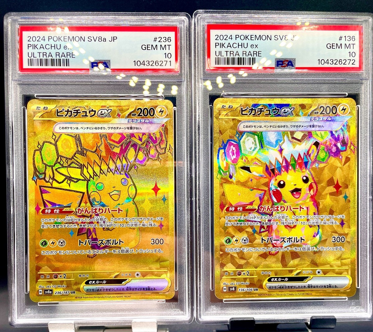 PSA 10 Pokemon Card Pikachu ex UR 136/106 sv8 236/187 sequential