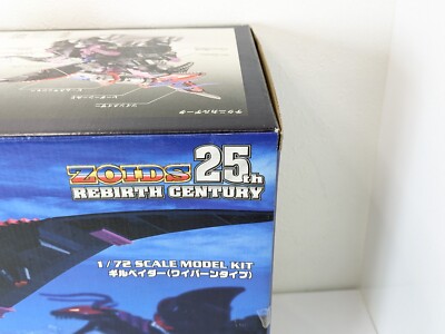Takara Tomy Zoids 25Th Rebirth Century 1/72 Grz-002 Gilvader