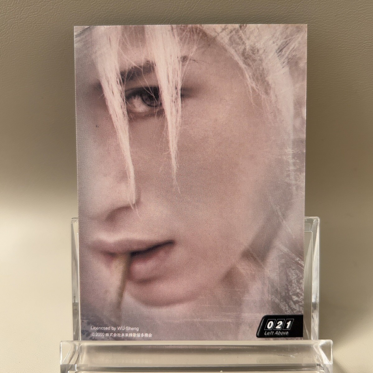 Gackt Trading Card No.21 Rare J-Rock liscened by Wu-Sheng 2000