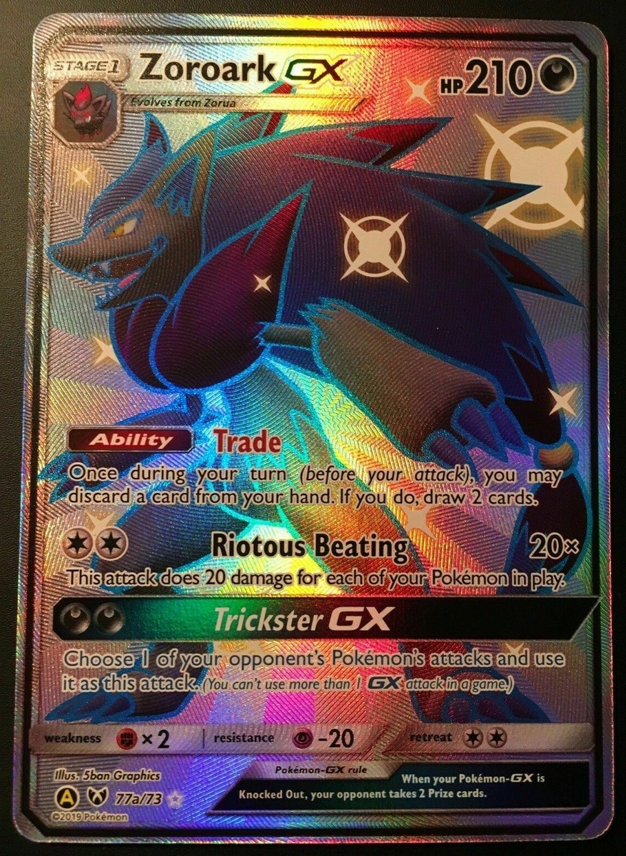SHINY Zoroark GX ULTRA RARE 77a/73 Pokemon Hidden Fates Alternate
