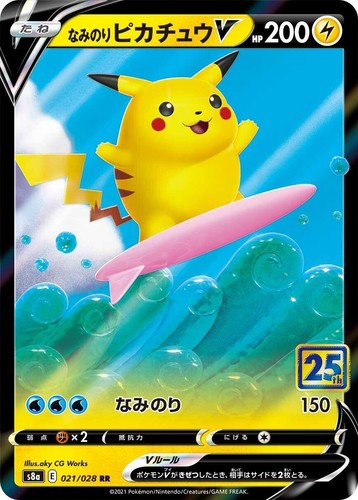 PSA 10 Surfing Pikachu V RR 021/028 S8a 25th Anniversary Pokemon