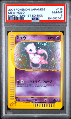 PSA 8 Mew 119/128 Expedition 1st ED Holo 2001 Pokemon Card