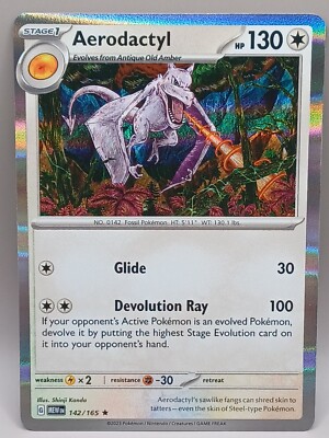 Pokemon TCG Scarlet & Violet 151 - Aerodactyl - Holo Rare - 142