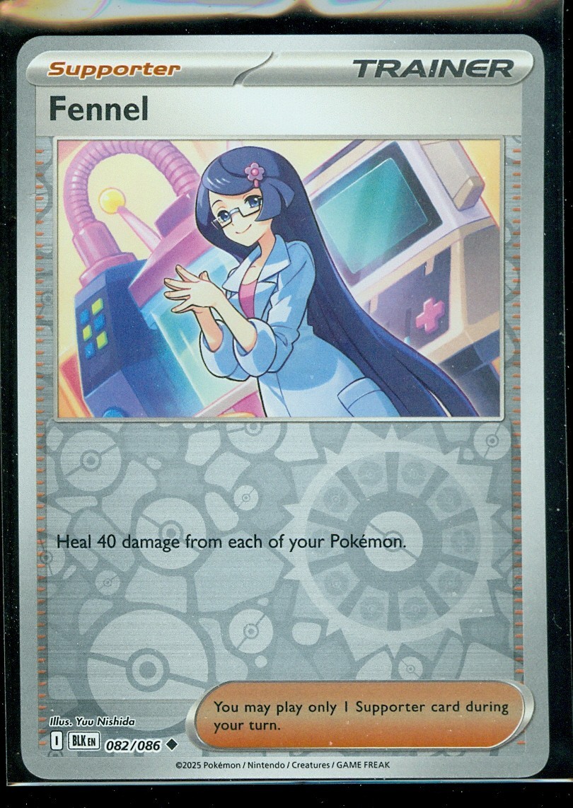 Fennel 2025 Scarlet & Violet: Black Bolt #082/086 Reverse Holo