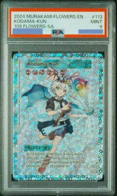 PSA9 Takashi Murakami Trading Card 108 Flower SA kodama-kun SP-113